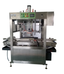 Peran dan fungsi mesin penyegel panas otomatis dalam produksi baterai