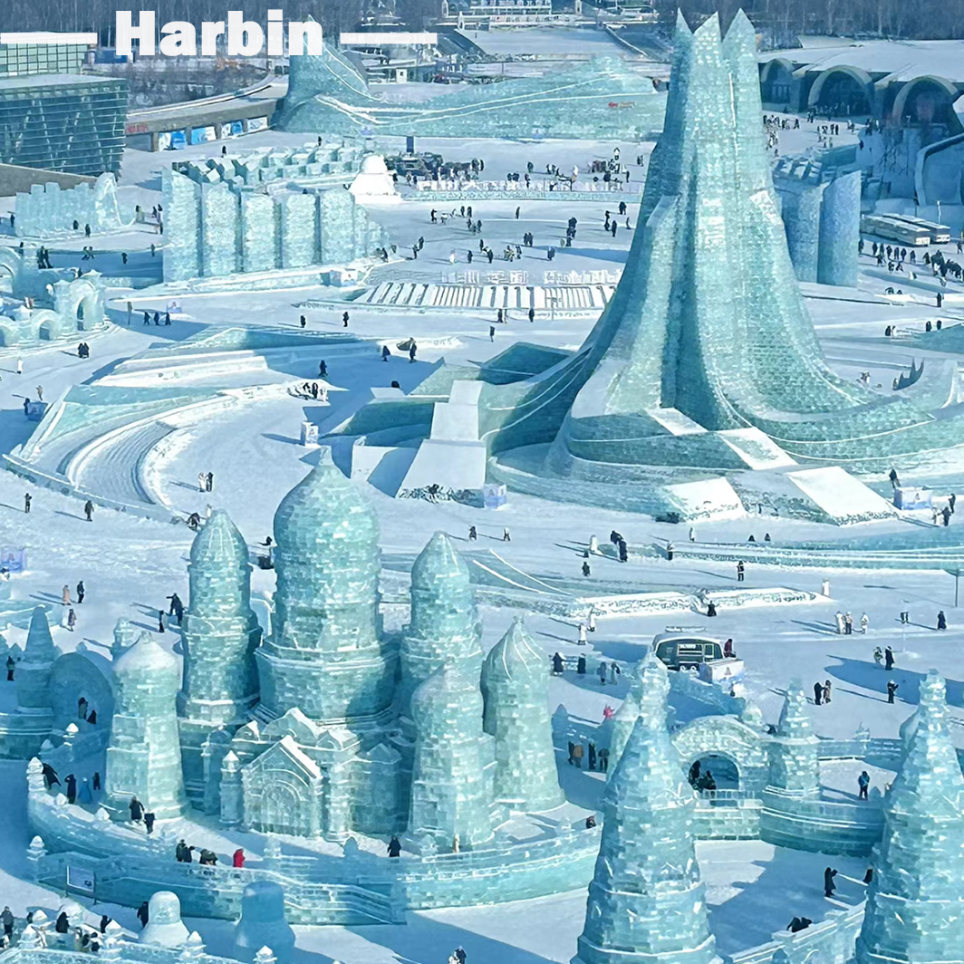 Harbin Asian Winter Games grand opening: Ice and snow event menyoroti persatuan asia, teknologi dan energi hijau, bersama-sama menggambarkan masa depan